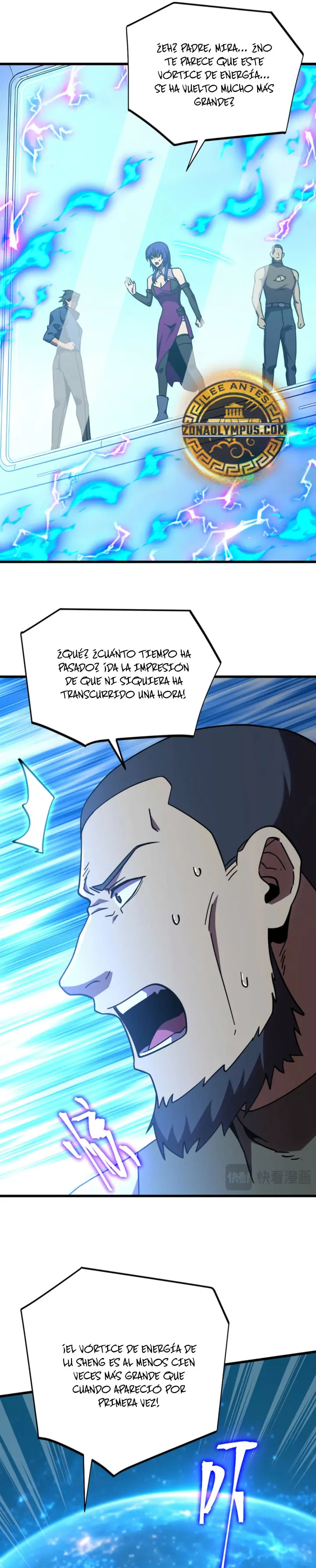 Iniciando sesión en 10,000 años en el futuro capítulo 336 página 16