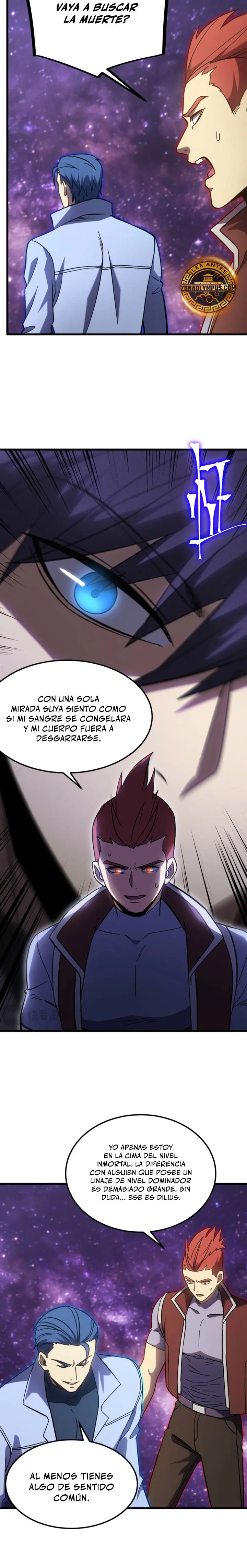 Iniciando sesión en 10,000 años en el futuro capítulo 339 página 16
