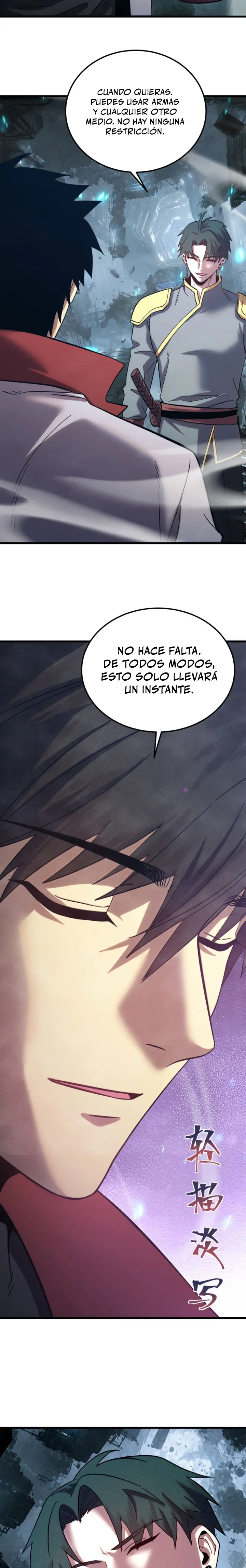 Iniciando sesión en 10,000 años en el futuro capítulo 343 página 16