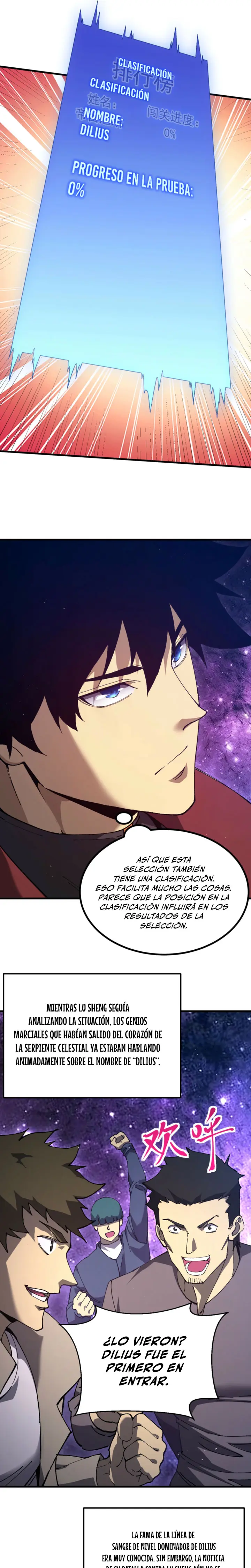 Iniciando sesión en 10,000 años en el futuro capítulo 343 página 8