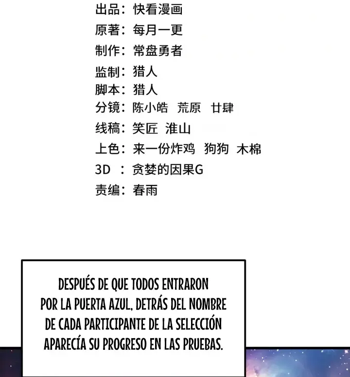 Iniciando sesión en 10,000 años en el futuro capítulo 346 página 4