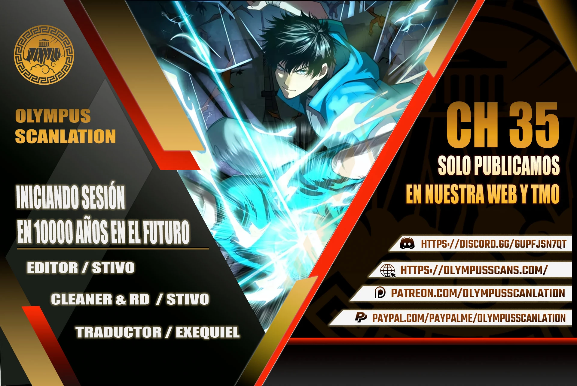 Iniciando sesión en 10,000 años en el futuro capítulo 35 página 1