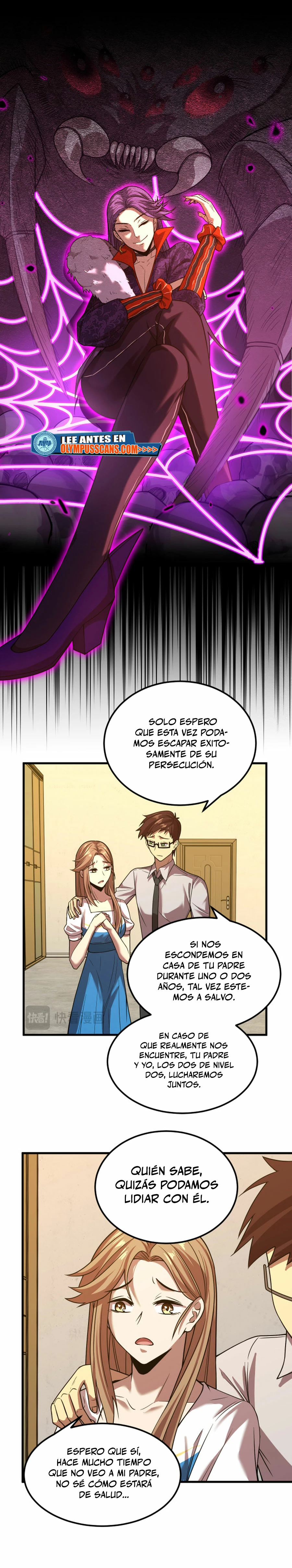 Iniciando sesión en 10,000 años en el futuro capítulo 36 página 6