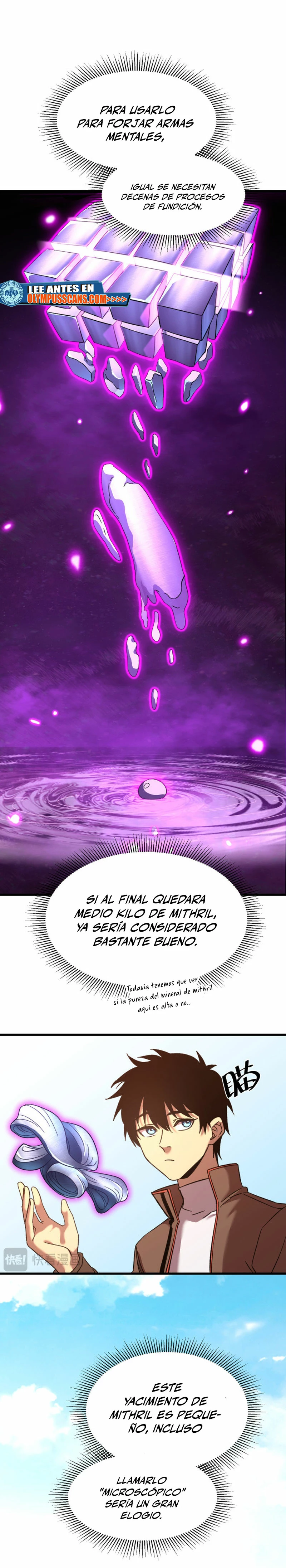Iniciando sesión en 10,000 años en el futuro capítulo 38 página 17