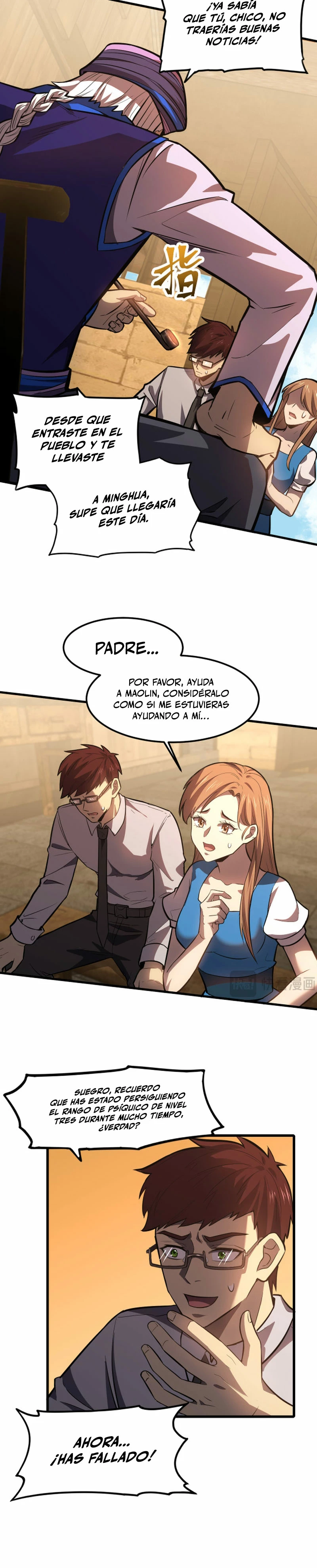 Iniciando sesión en 10,000 años en el futuro capítulo 39 página 8