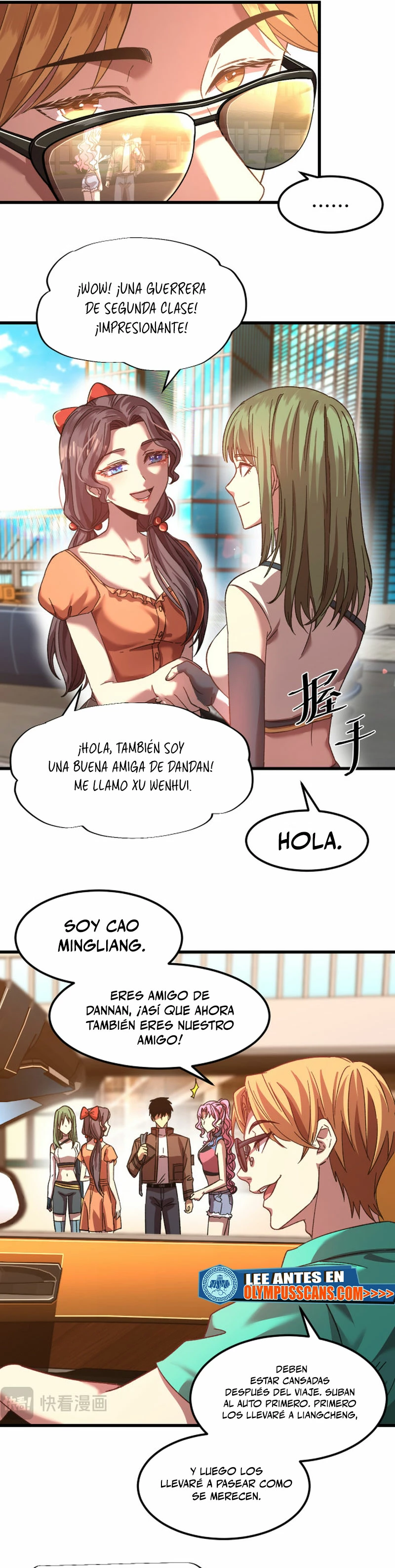 Iniciando sesión en 10,000 años en el futuro capítulo 41 página 17