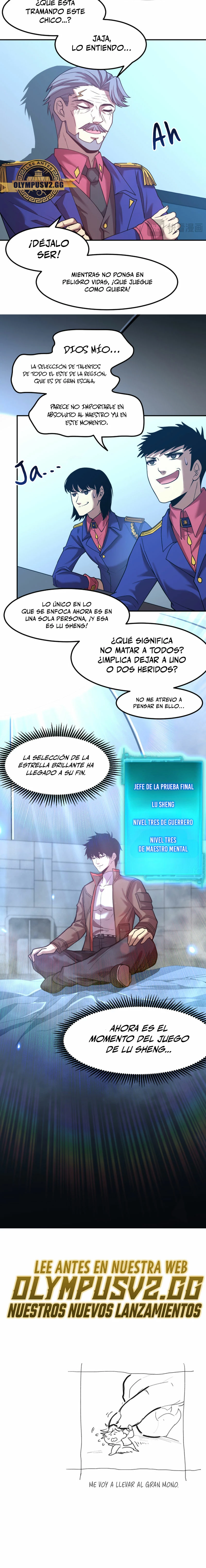 Iniciando sesión en 10,000 años en el futuro capítulo 46 página 21