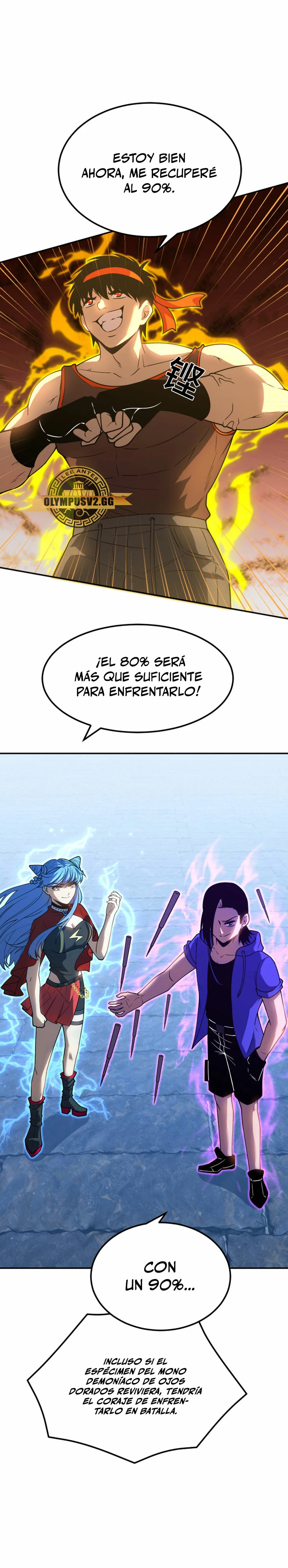 Iniciando sesión en 10,000 años en el futuro capítulo 47 página 23