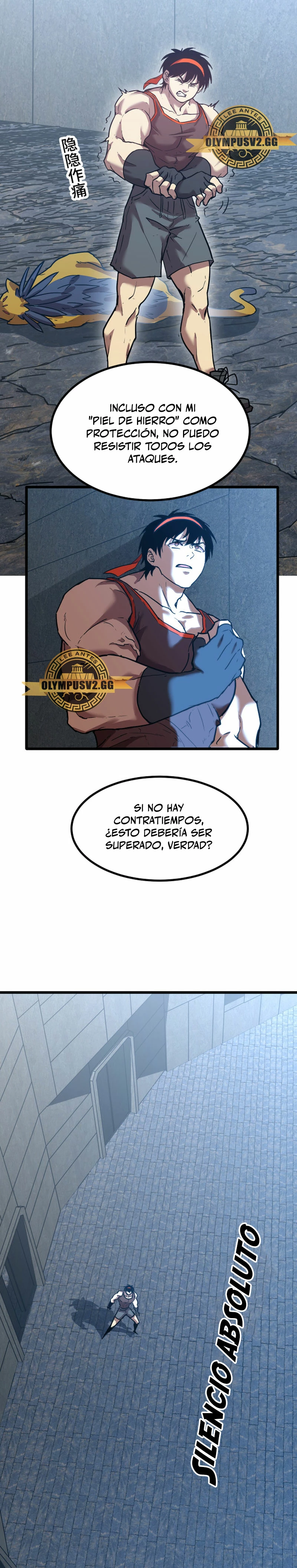 Iniciando sesión en 10,000 años en el futuro capítulo 47 página 3
