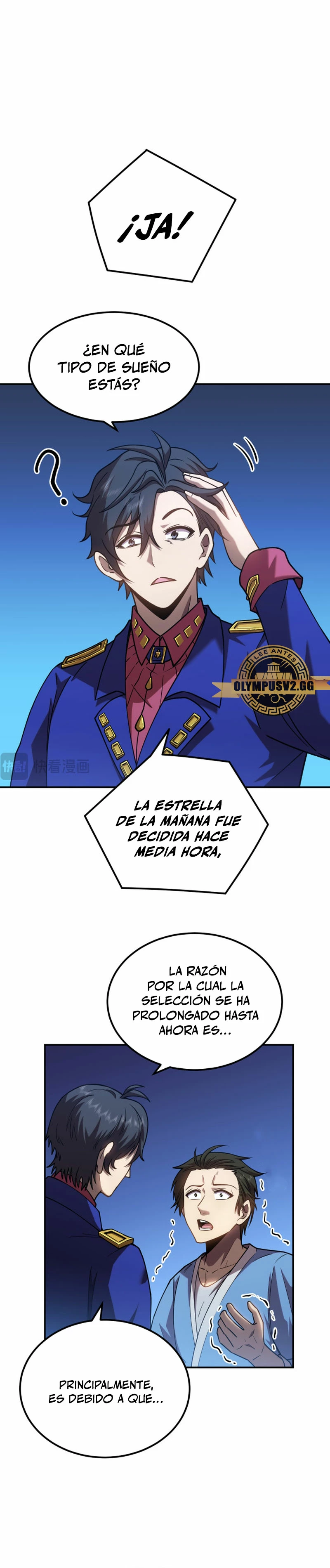Iniciando sesión en 10,000 años en el futuro capítulo 49 página 9