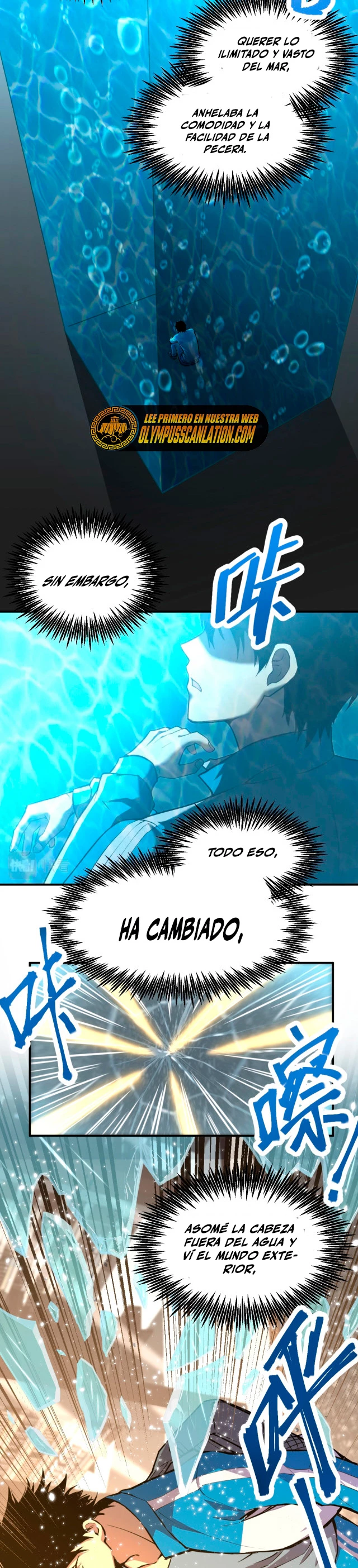 Iniciando sesión en 10,000 años en el futuro capítulo 5 página 6