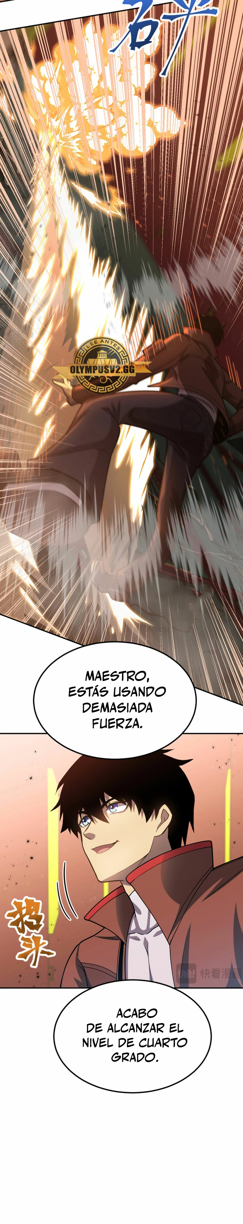 Iniciando sesión en 10,000 años en el futuro capítulo 51 página 21