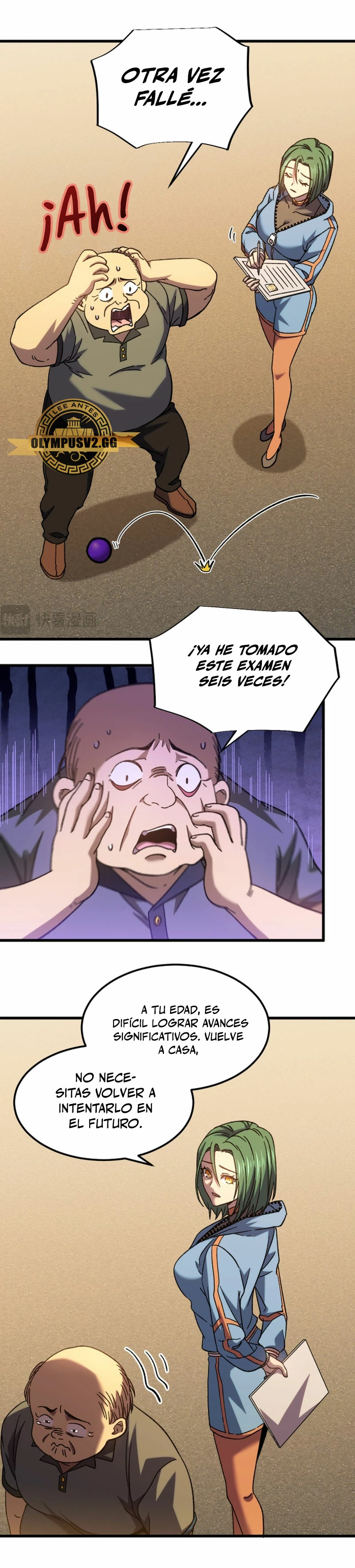 Iniciando sesión en 10,000 años en el futuro capítulo 53 página 17