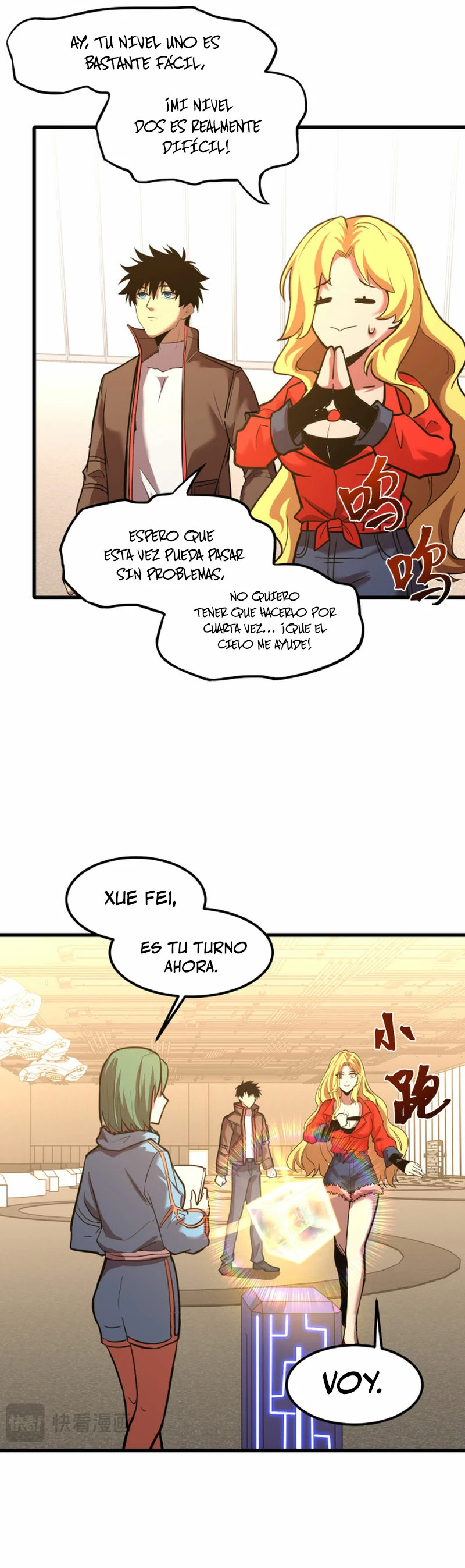 Iniciando sesión en 10,000 años en el futuro capítulo 54 página 4
