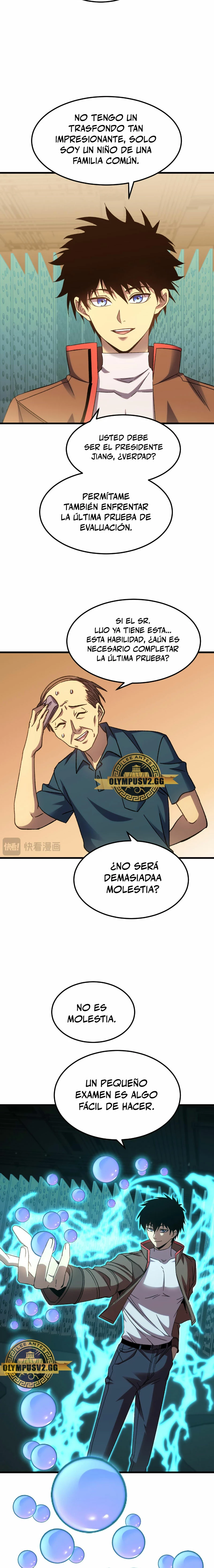Iniciando sesión en 10,000 años en el futuro capítulo 55 página 15