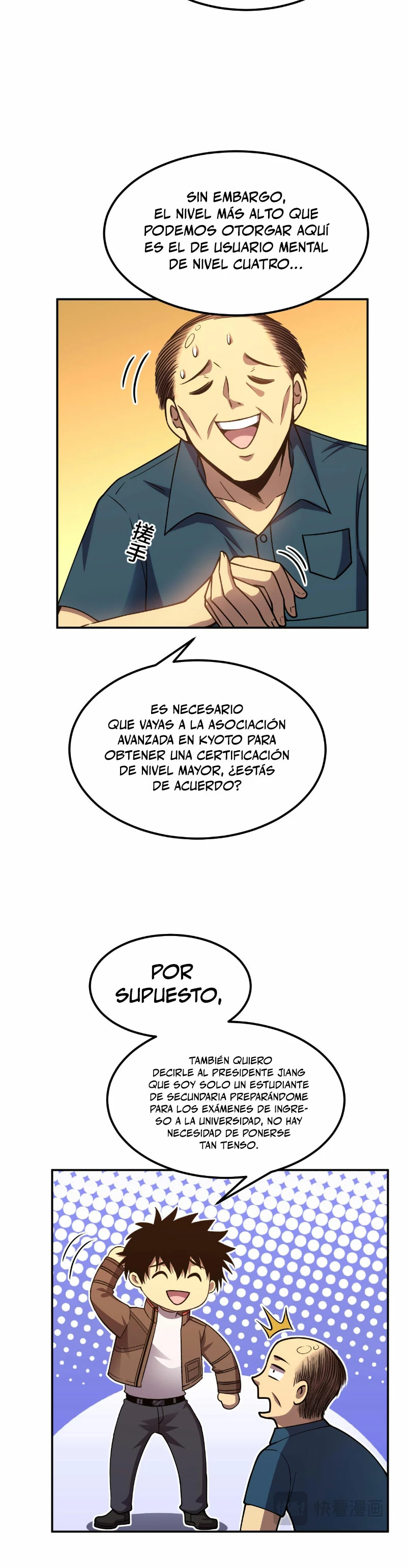 Iniciando sesión en 10,000 años en el futuro capítulo 55 página 20