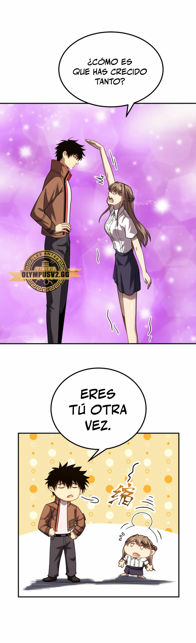 Iniciando sesión en 10,000 años en el futuro capítulo 59 página 6
