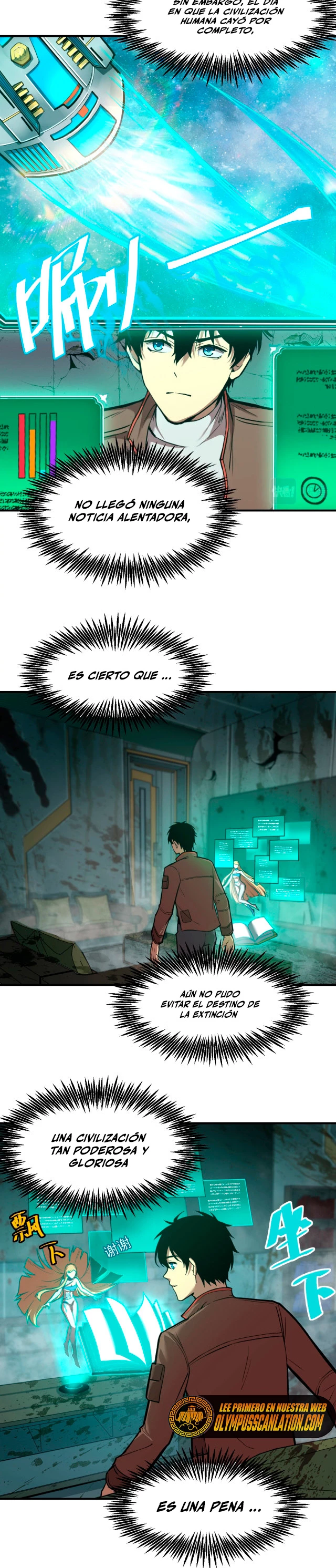 Iniciando sesión en 10,000 años en el futuro capítulo 6 página 10