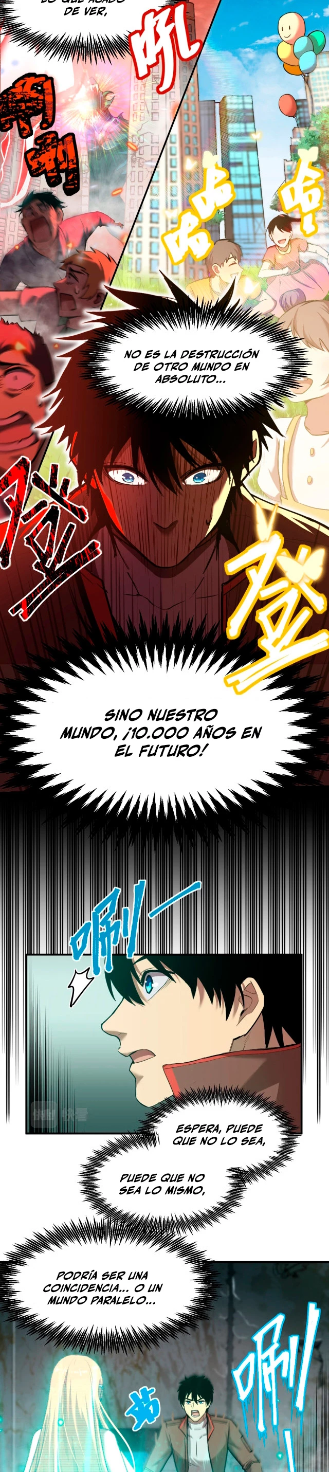 Iniciando sesión en 10,000 años en el futuro capítulo 6 página 14