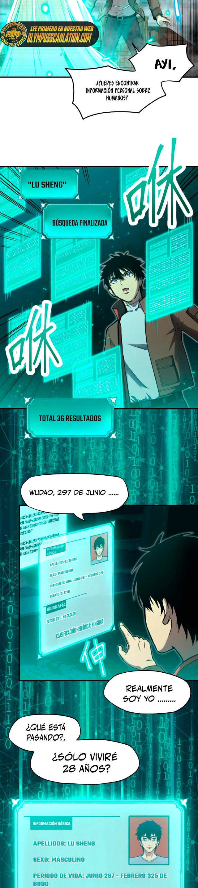 Iniciando sesión en 10,000 años en el futuro capítulo 6 página 15