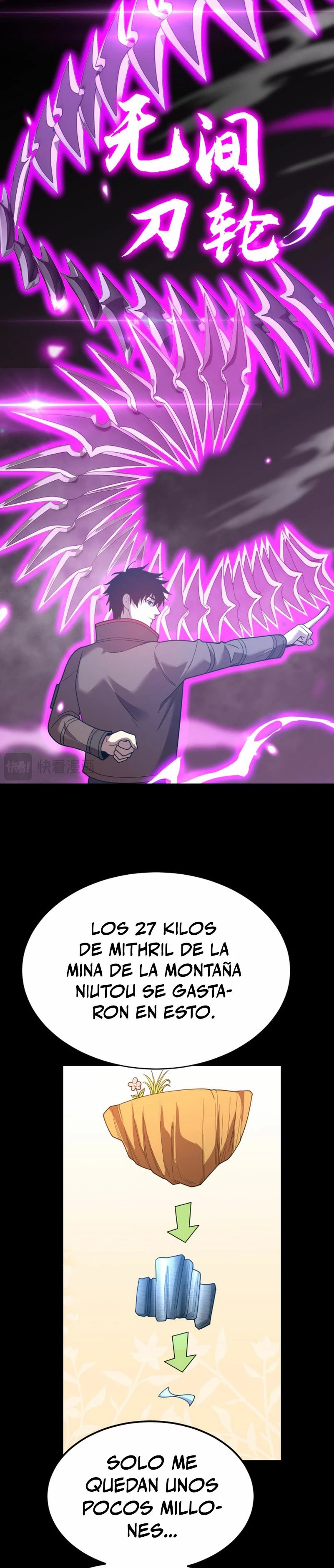 Iniciando sesión en 10,000 años en el futuro capítulo 61 página 19
