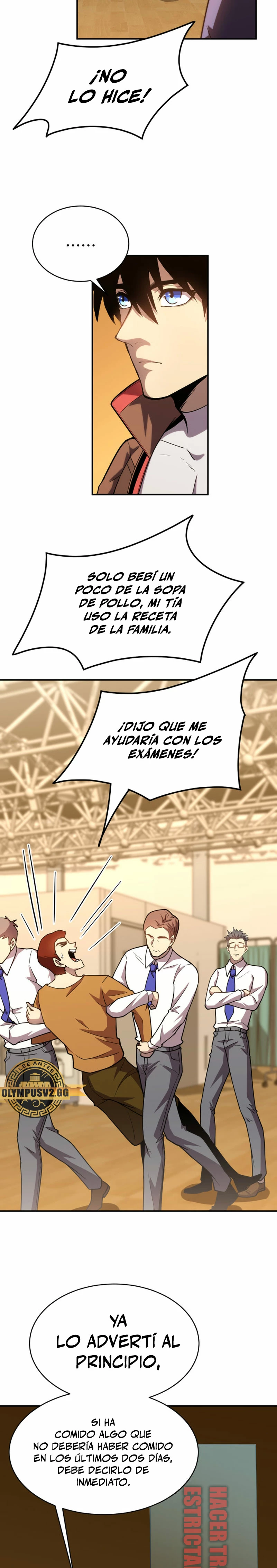 Iniciando sesión en 10,000 años en el futuro capítulo 62 página 16