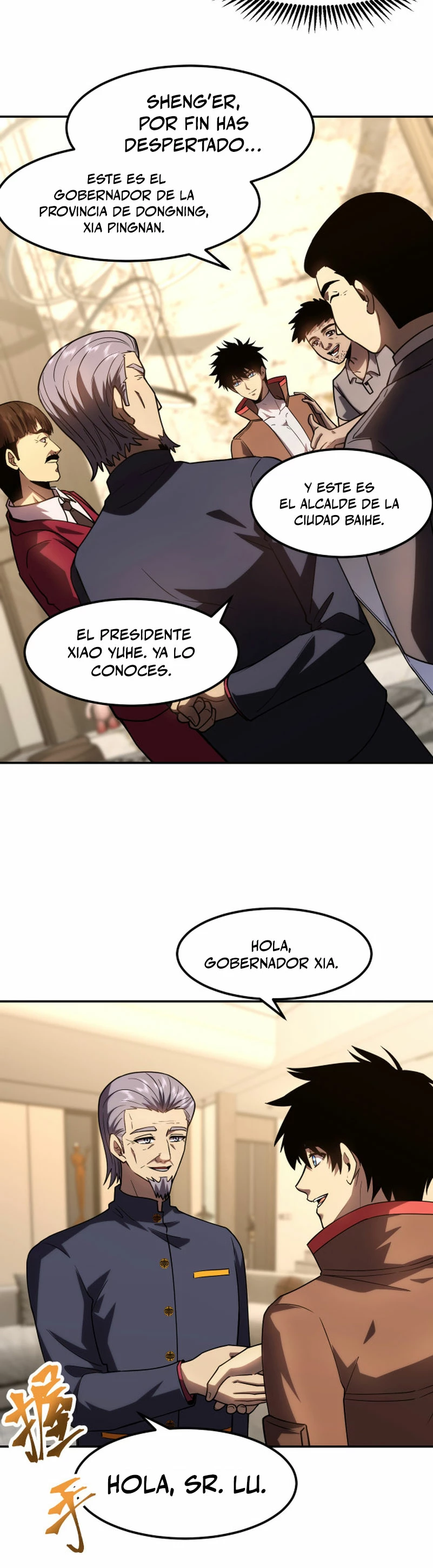 Iniciando sesión en 10,000 años en el futuro capítulo 65 página 14