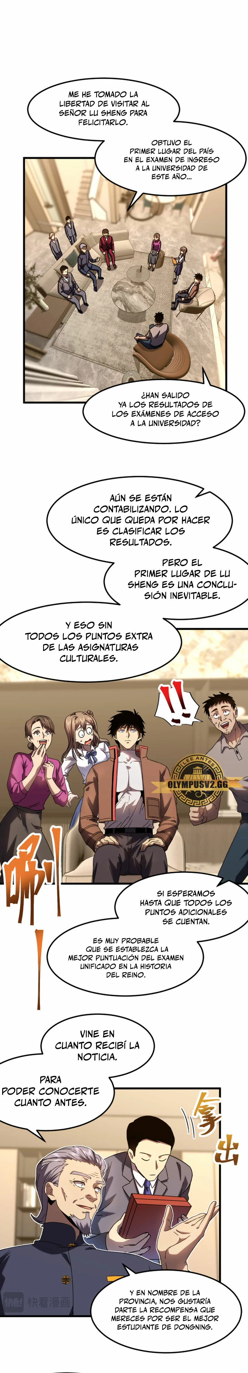 Iniciando sesión en 10,000 años en el futuro capítulo 65 página 15