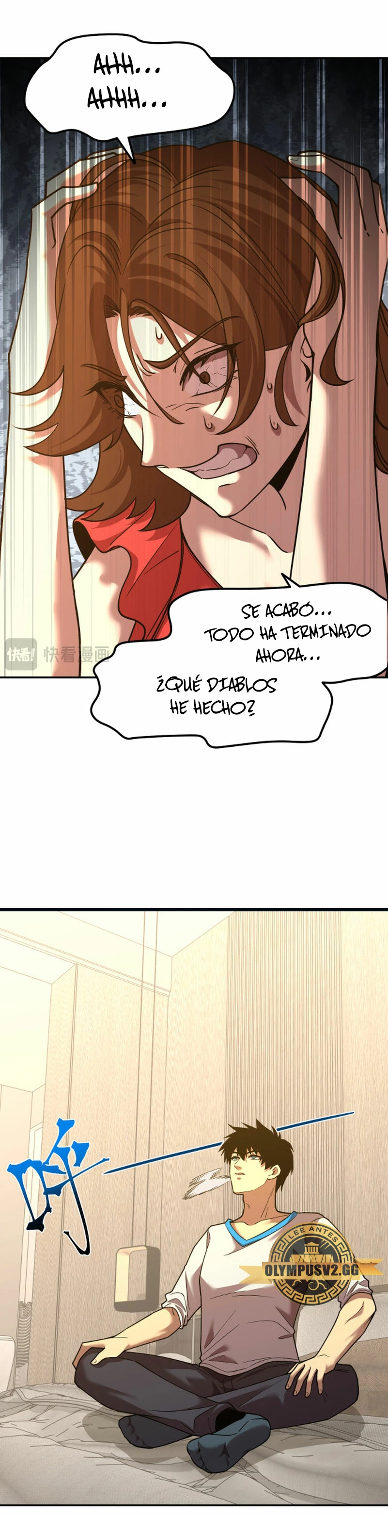 Iniciando sesión en 10,000 años en el futuro capítulo 65 página 8