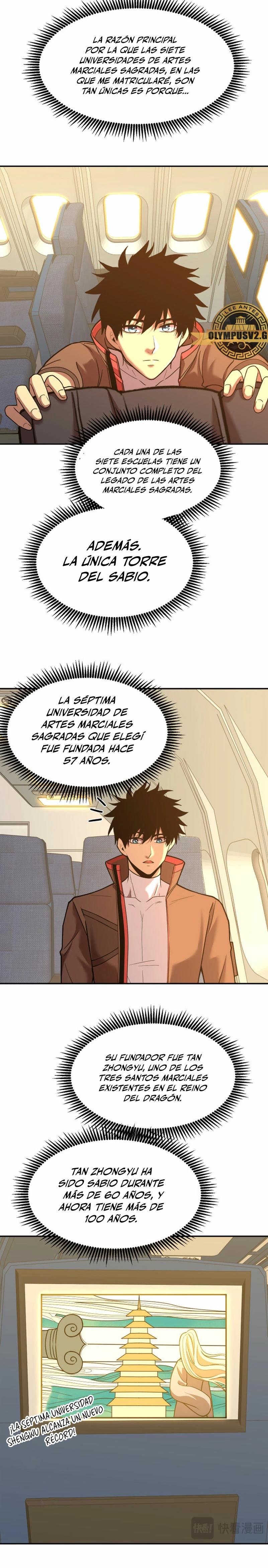 Iniciando sesión en 10,000 años en el futuro capítulo 66 página 4