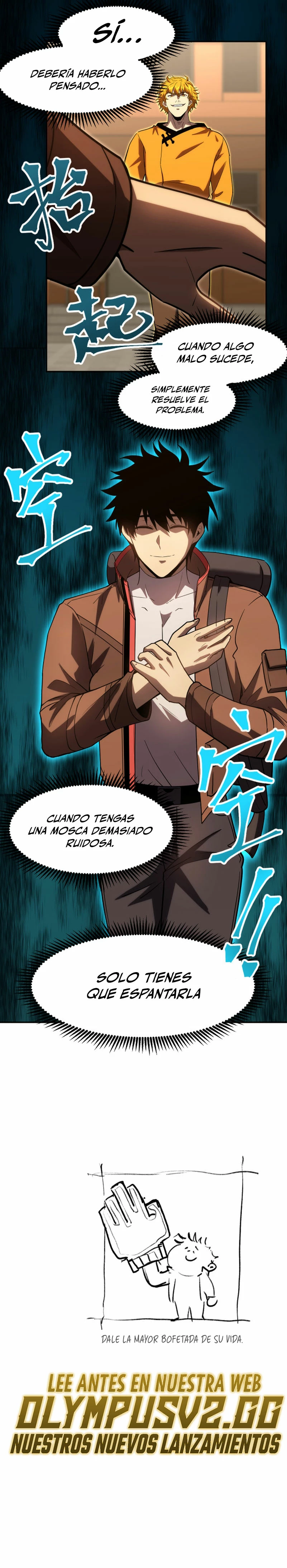 Iniciando sesión en 10,000 años en el futuro capítulo 67 página 22
