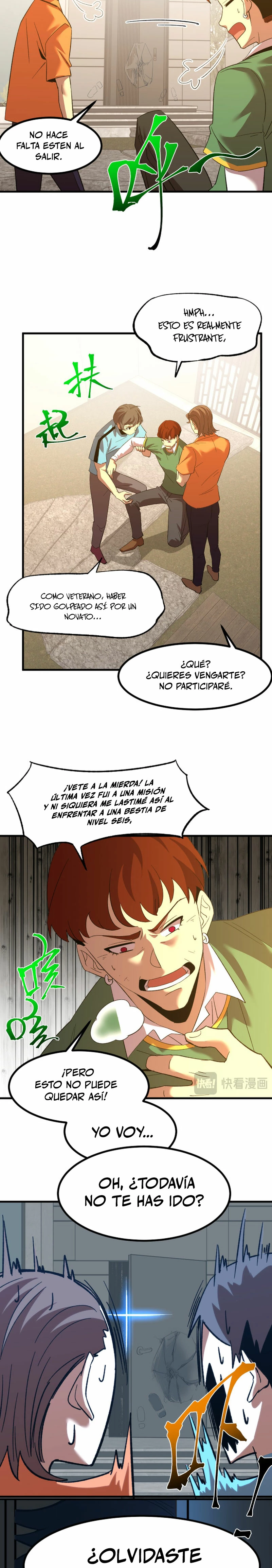 Iniciando sesión en 10,000 años en el futuro capítulo 69 página 5