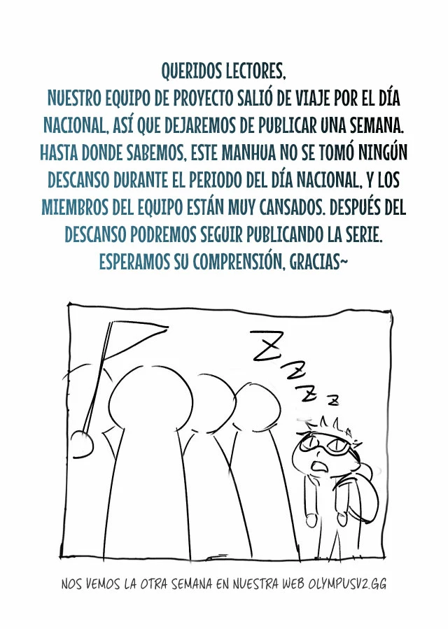 Iniciando sesión en 10,000 años en el futuro capítulo 71.05 página 1