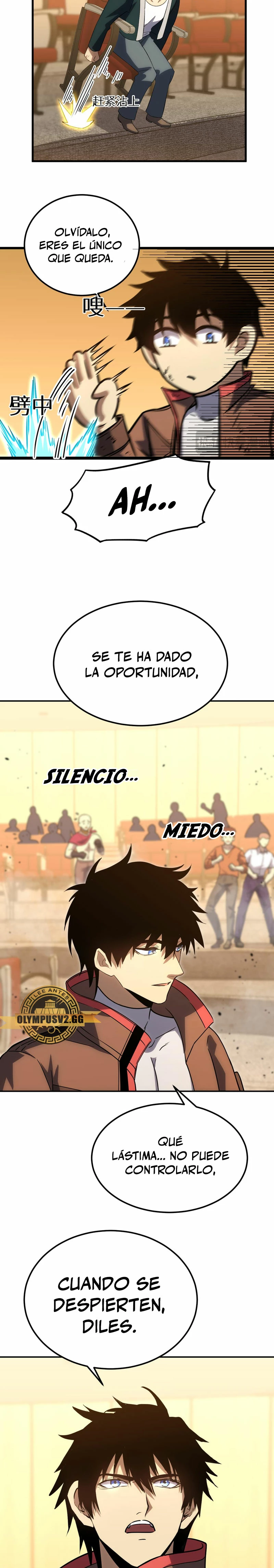 Iniciando sesión en 10,000 años en el futuro capítulo 72 página 5