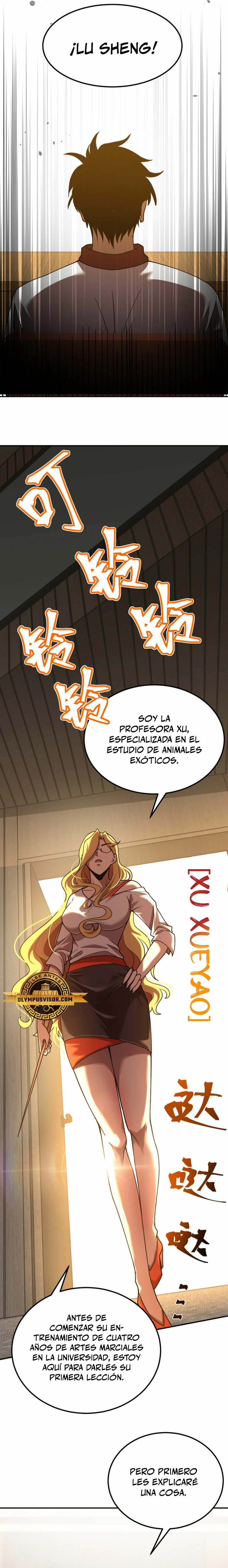Iniciando sesión en 10,000 años en el futuro capítulo 74 página 7