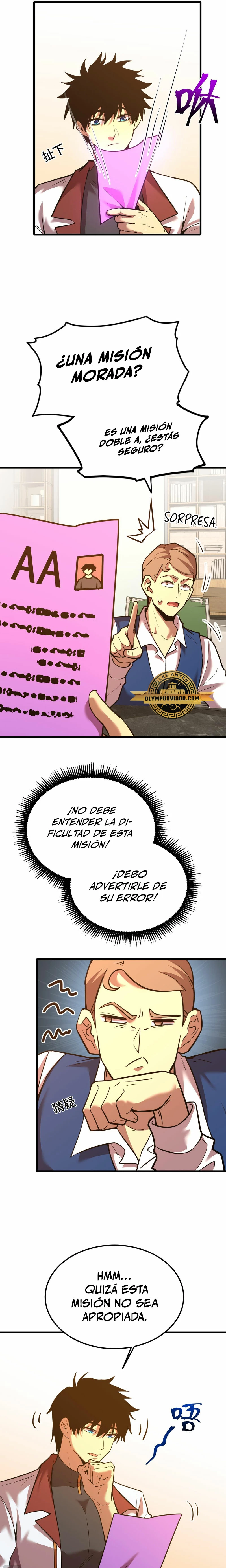 Iniciando sesión en 10,000 años en el futuro capítulo 75 página 12