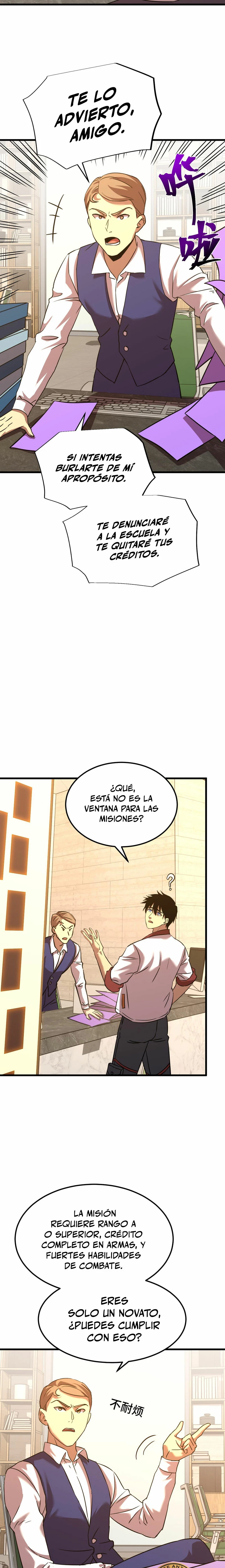 Iniciando sesión en 10,000 años en el futuro capítulo 75 página 14