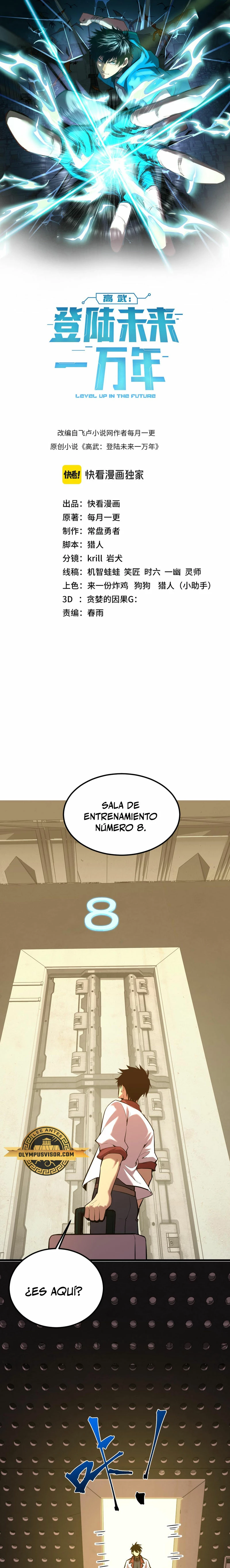 Iniciando sesión en 10,000 años en el futuro capítulo 77 página 2