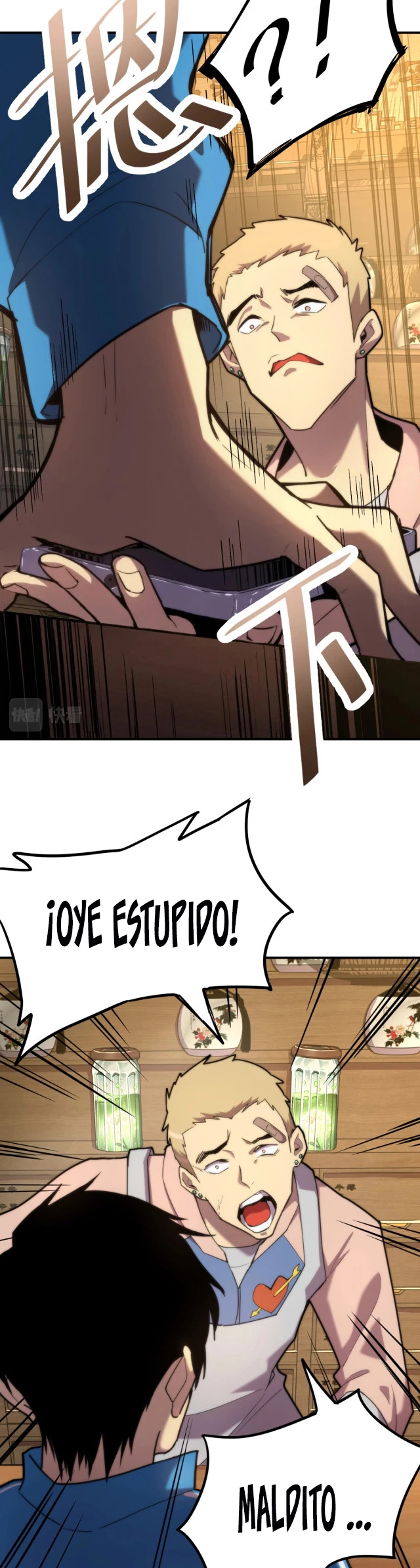 Iniciando sesión en 10,000 años en el futuro capítulo 8 página 15