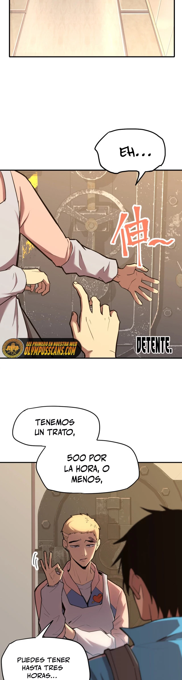 Iniciando sesión en 10,000 años en el futuro capítulo 8 página 19