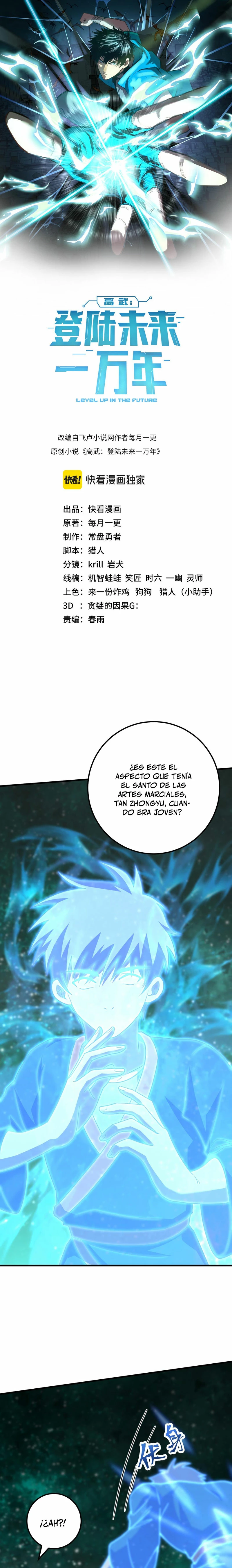 Iniciando sesión en 10,000 años en el futuro capítulo 83 página 2