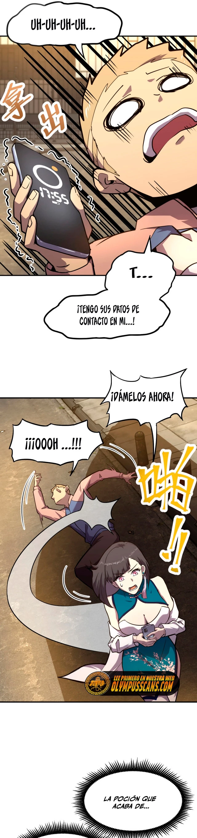 Iniciando sesión en 10,000 años en el futuro capítulo 9 página 22