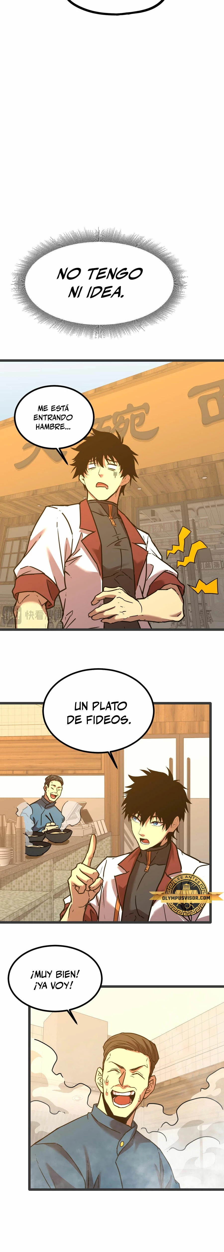 Iniciando sesión en 10,000 años en el futuro capítulo 91 página 15
