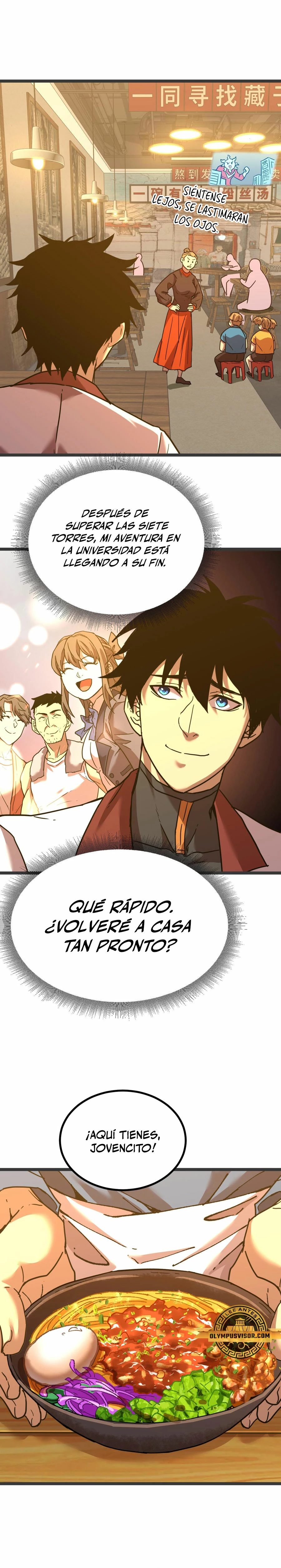 Iniciando sesión en 10,000 años en el futuro capítulo 91 página 16