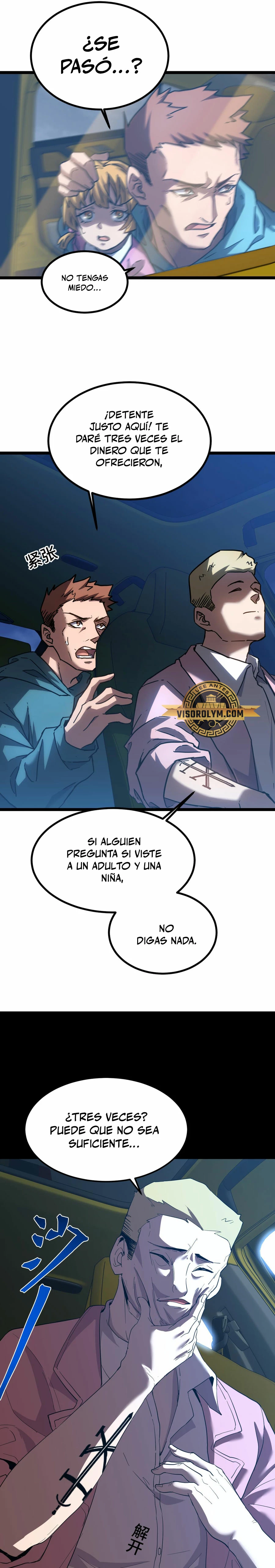 Iniciando sesión en 10,000 años en el futuro capítulo 99 página 12