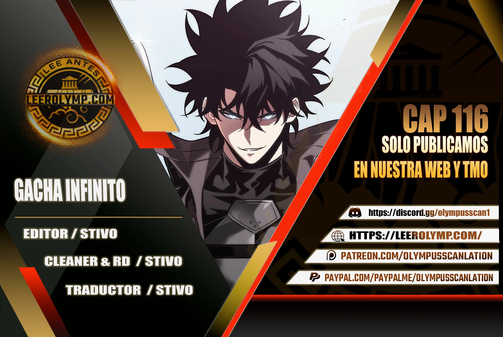 Pick me up, Gacha Infinito capítulo 116 página 1