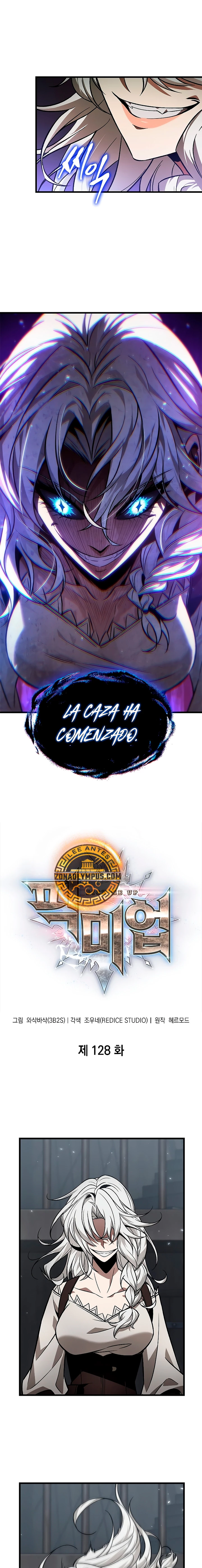 Pick me up, Gacha Infinito capítulo 128 página 1