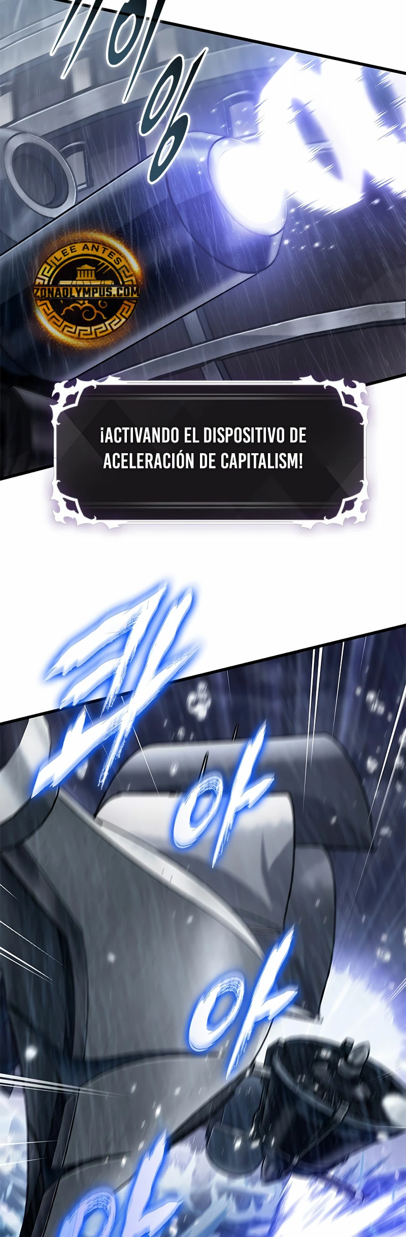 Pick me up, Gacha Infinito capítulo 131 página 6