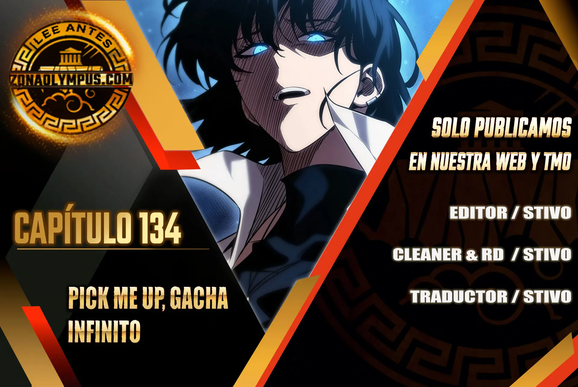 Pick me up, Gacha Infinito capítulo 134 página 1
