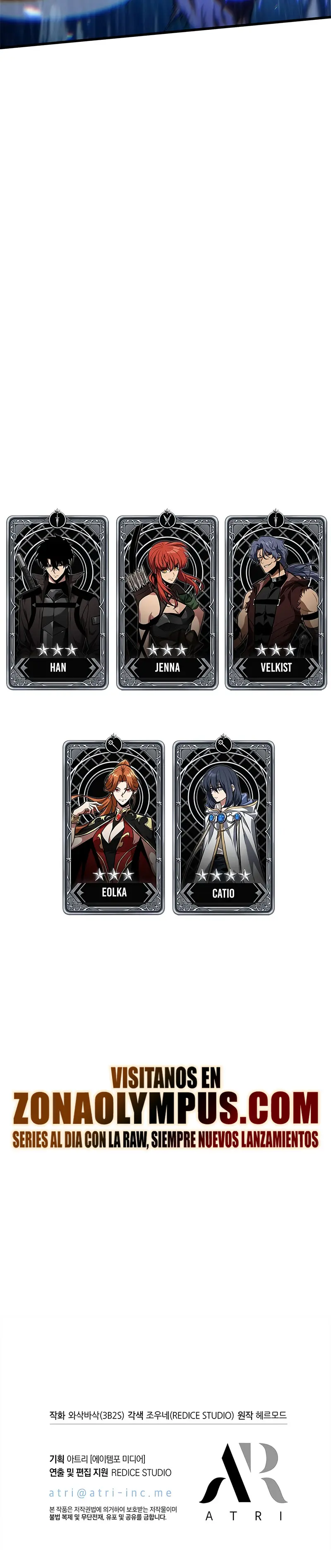 Pick me up, Gacha Infinito capítulo 134 página 32